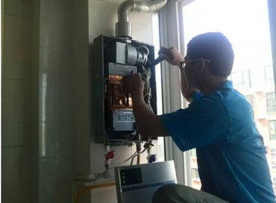 阳江市诺克司热水器上门维修案例